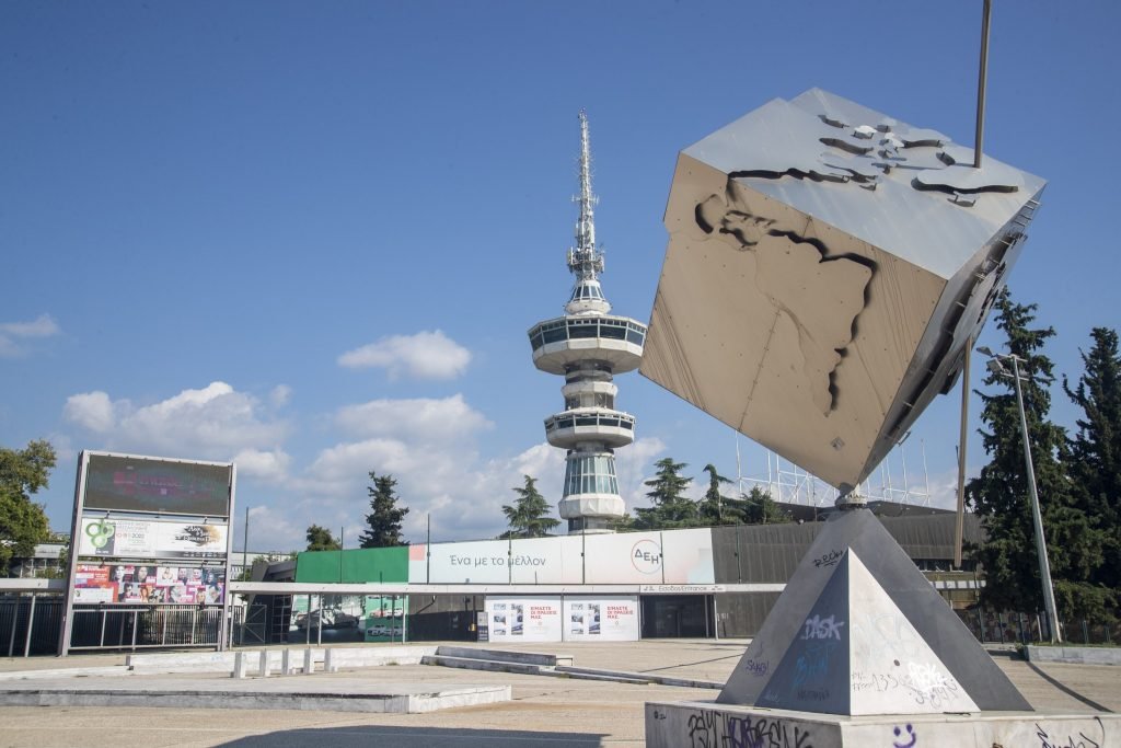 Διεθνής Έκθεση Θεσσαλονίκης (ΔΕΘ): Ταυτισμένη με τη Θεσσαλονίκη και αναπόσπαστο κομμάτι των αναμνήσεών της deth 2048x1365 1 1024x683