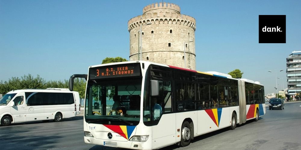 Οι εργαζόμενοι του ΟΑΣΘ συμμετέχουν στην 24ωρη απεργία της ΓΣΕΕ oasth banner