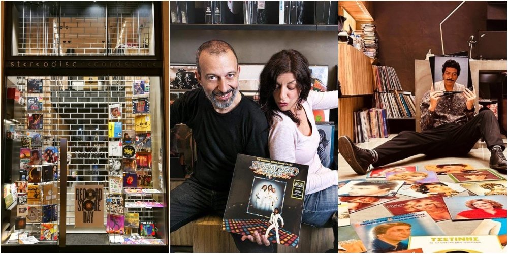 stereodiscskg banner