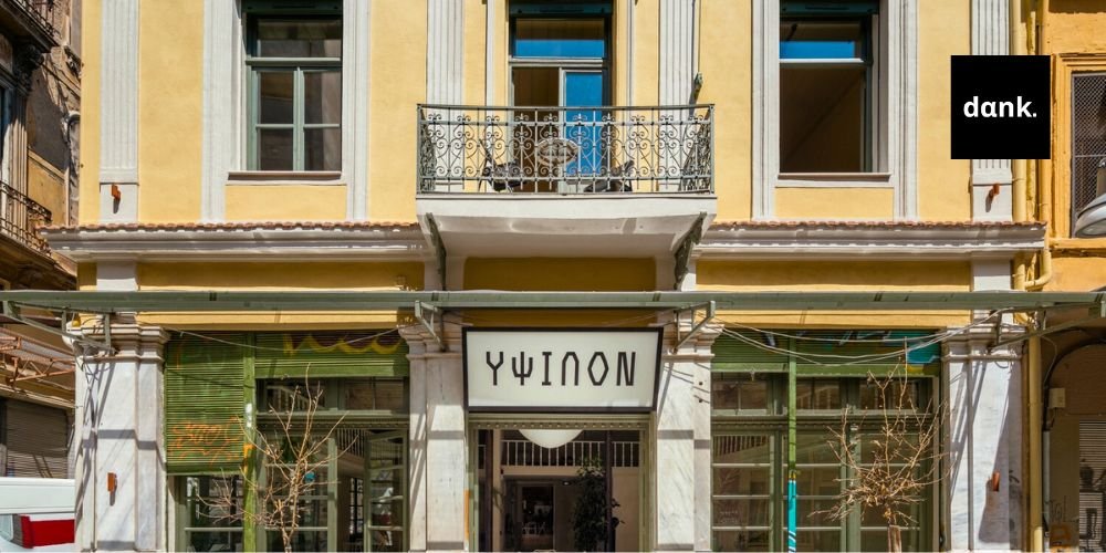 Ύψιλον: Ένας χώρος καλλιτεχνικής ποικιλότητας, ψυχαγωγίας και πολιτισμού, ταράζει την κονιορτοποιημένη λογική της εστίασης ypsilon banner