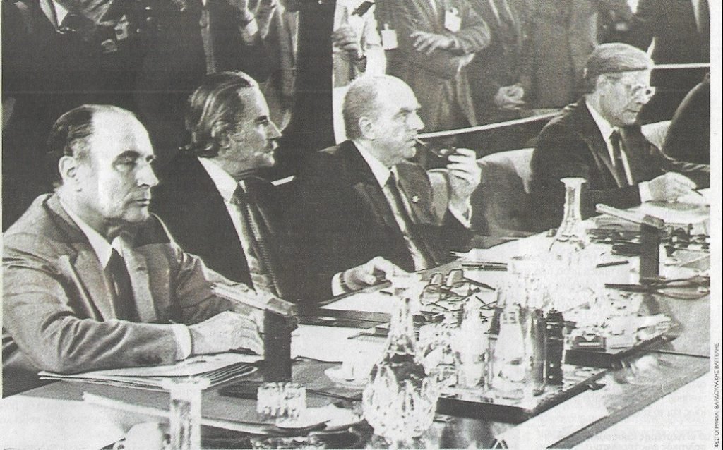 200528141802 papandreou andreas europi 1024x638