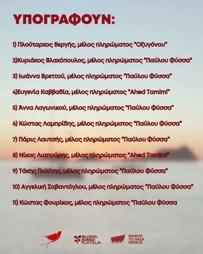 558213471 122141216408877778 181179356311004345 N 819x1024