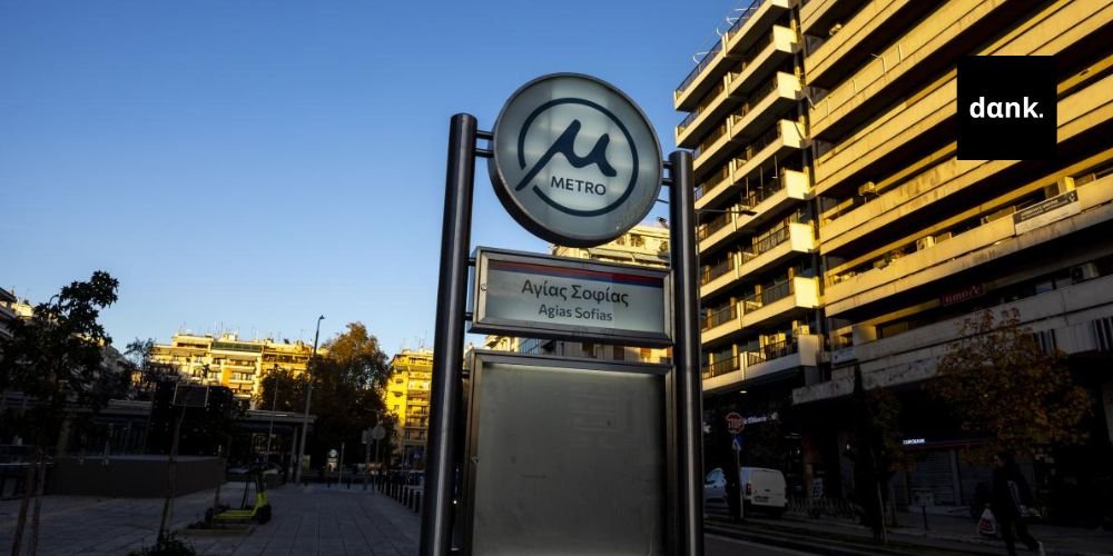Αλλάζει από σήμερα το ωράριο λειτουργίας στο Μετρό Θεσσαλονίκης metro banner (1)