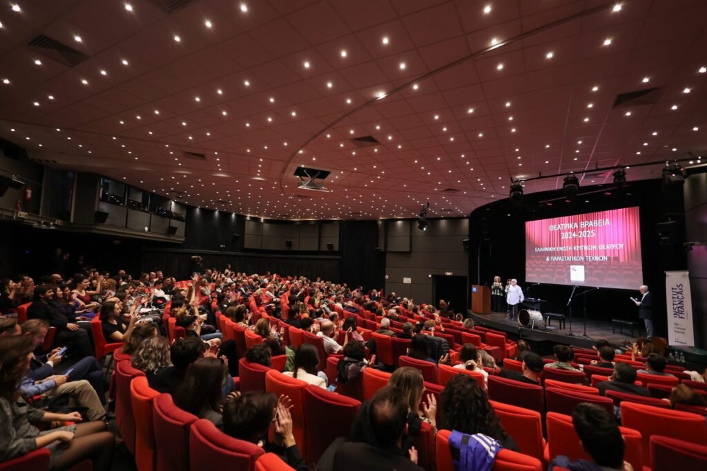 theatrika vraveia 2024 25