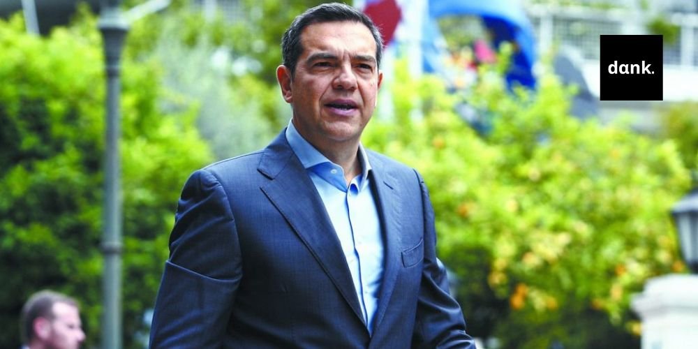 tsipras banner (2)