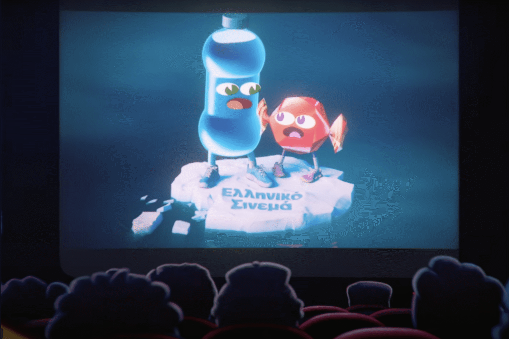 Ορατότης Μηδέν: Στα πόσα σήματα κινδύνου θα ασχοληθεί σοβαρά η Πολιτεία με το ελληνικό σινεμά; Σινεμά στην Ελλάδα Ορατότης Μηδέν monopoligr 2048x1366